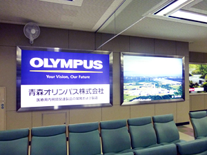 電照看板広告 設置例2