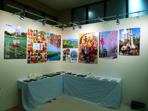 P1100565-1