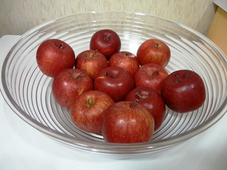 apple