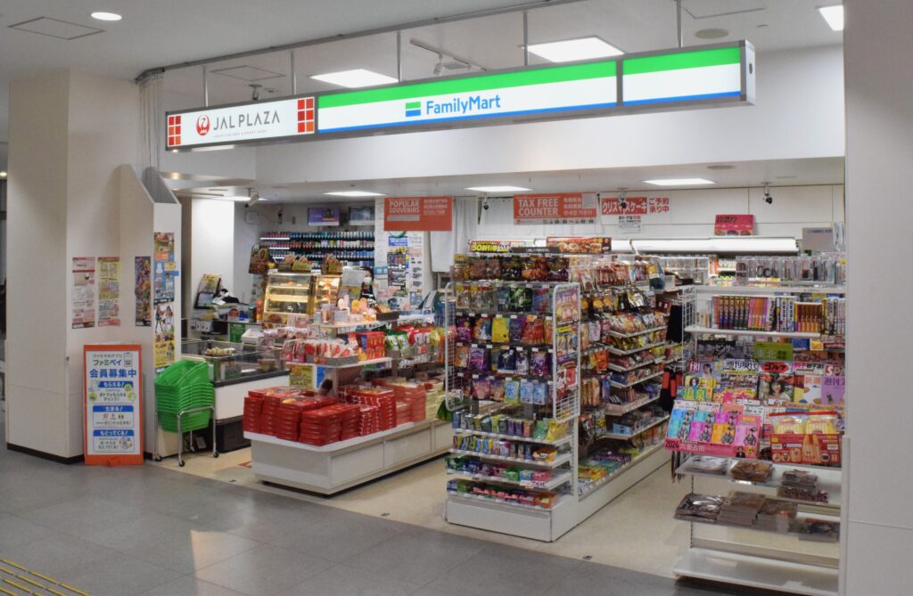 ファミリーマートJAL PLAZA青森空港到着店