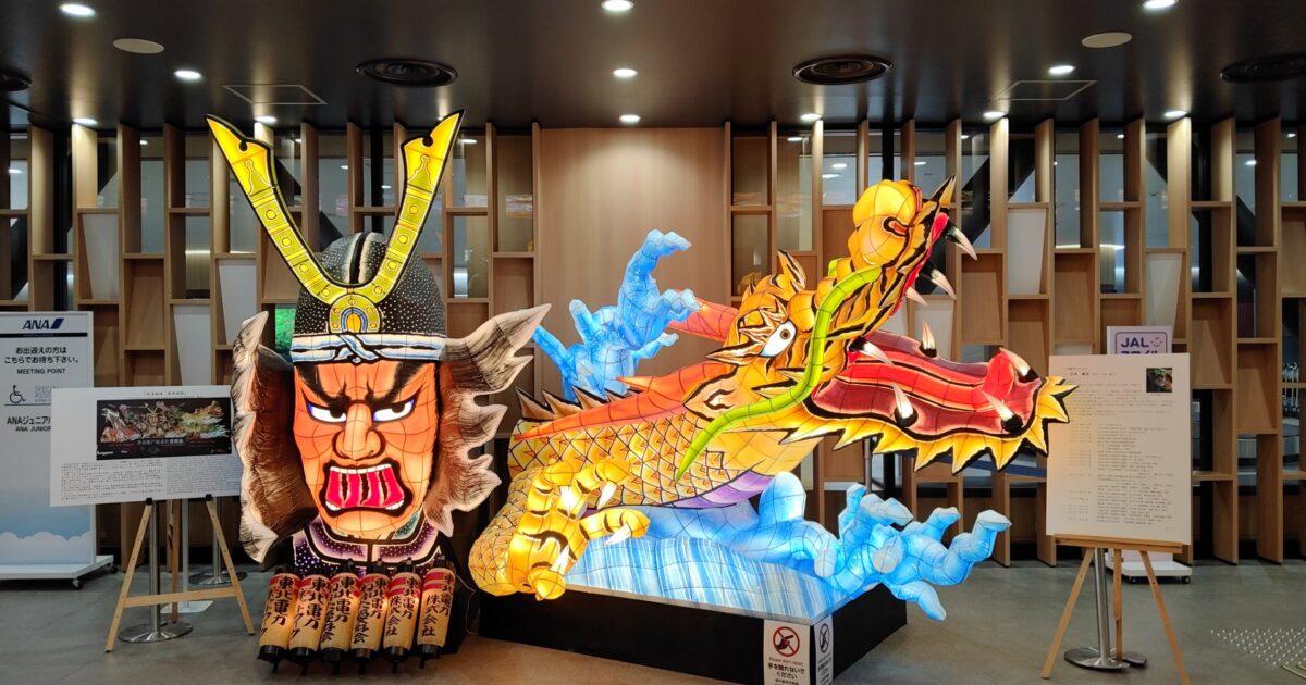 2024年 東北電力ねぶたの「源義経（面）」および「龍」展示のお知らせ